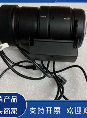 原装正品海康HZ1050D-12MPIR，-镜头-工业 靶面 1功能保证