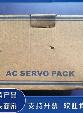 原装正品东 JSDG2S-25B  伺服驱动器功能保证