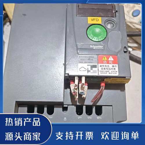 原装正品变频器 ATV310HU30N4A功能保证