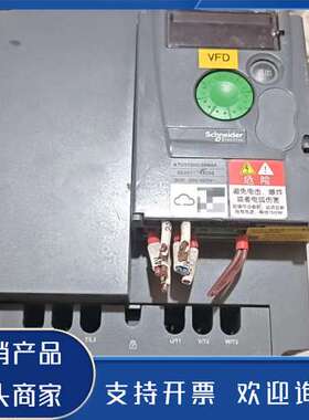 原装正品变频器 ATV310HU30N4A功能保证