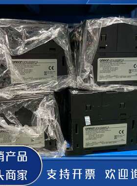 原装正品PLC CP1H-EX40DT-D，有量，功能保证
