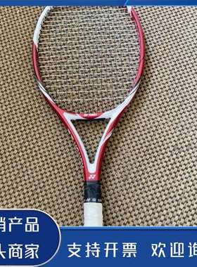 原装正品尤尼克斯 VCORE 98 专业 精品功能保证