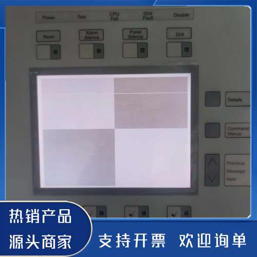 原装正品爱德华EST3报警主机显示屏，型号3-LCDXL1C，维保故功能