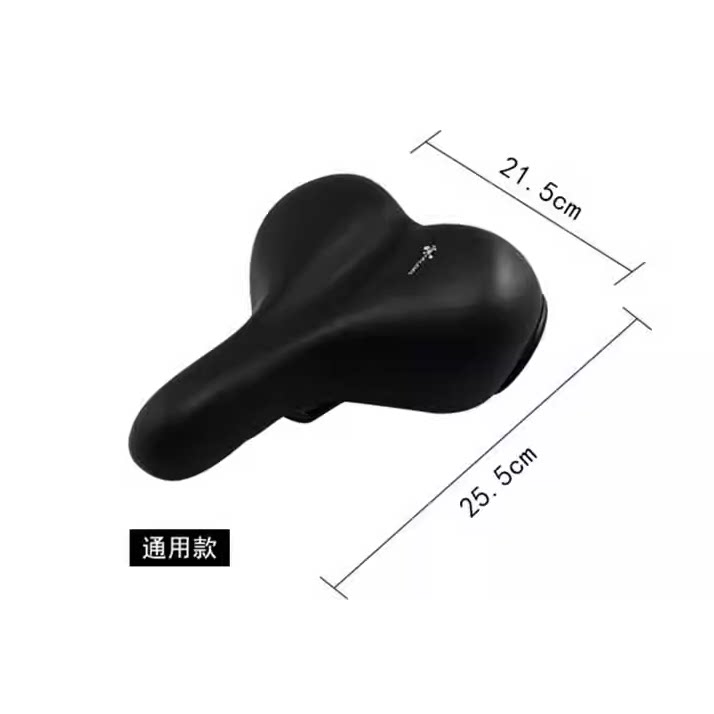 SELLE ROYAL山地公路车折叠车超软车座 SR硅胶帝柏旅行车鞍座坐垫