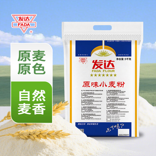 山东发达面粉七星原味面绿色食品