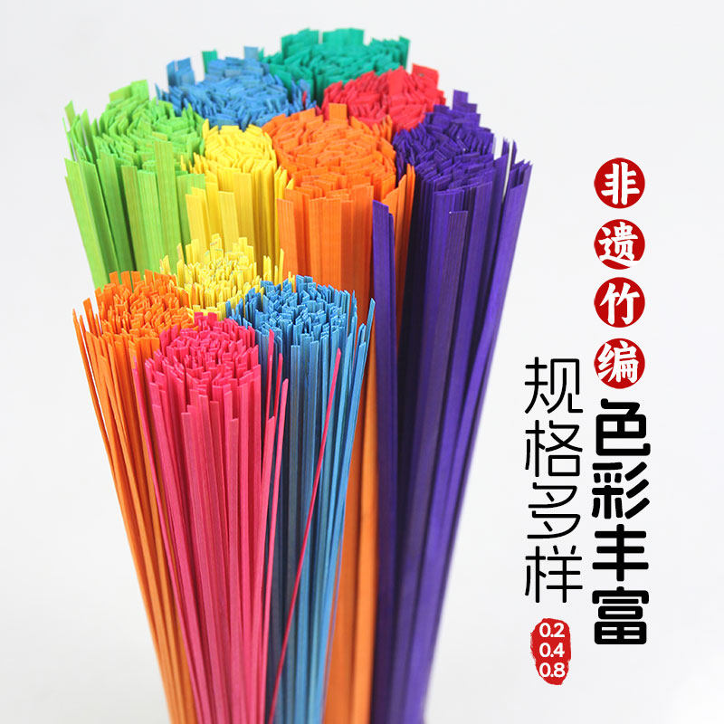 非遗创意亚克力竹编杯垫手工diy制作材料包儿童亲子暖场活动礼品