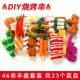 儿童过家家仿真食物玩具diy不织布烧烤串串麻辣烫幼儿园手工作业