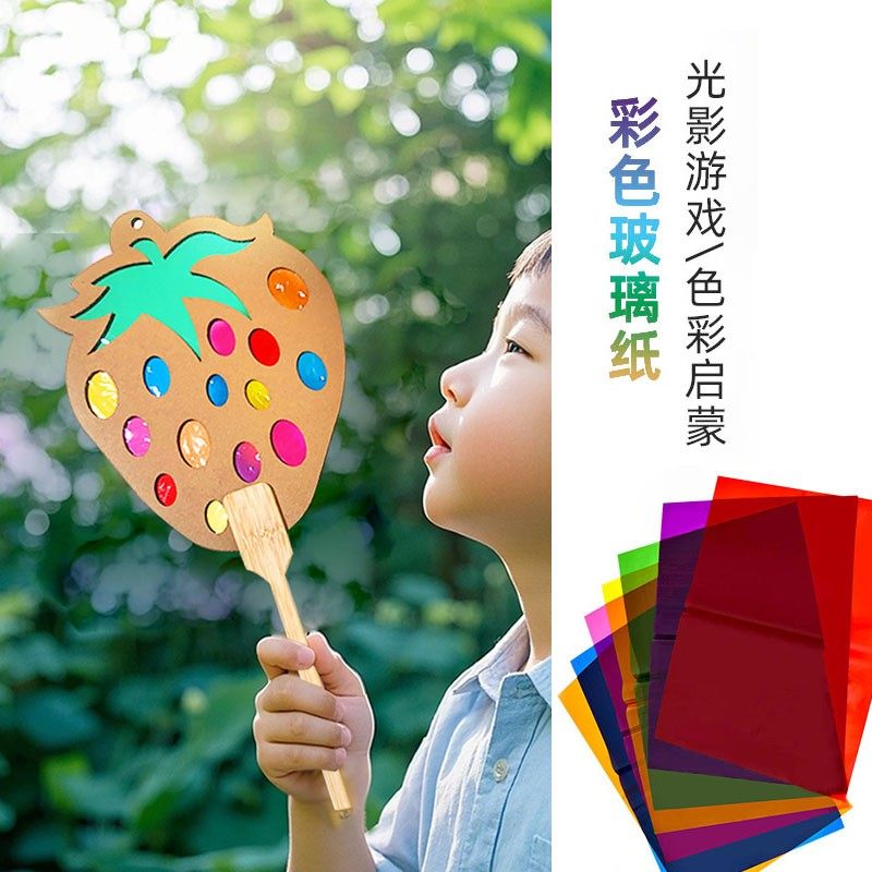 新款水果造型光影团扇子挂饰手工diy草霉西瓜苹果梨石榴材料包