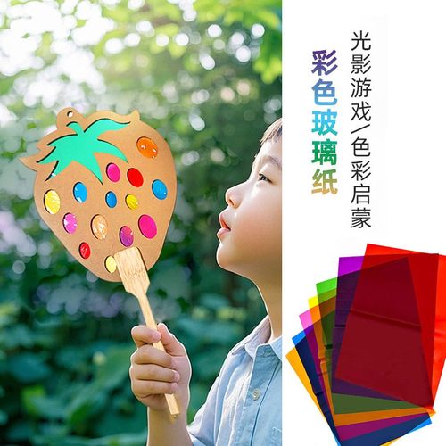 新款水果造型光影团扇子挂饰手工diy草霉西瓜苹果梨石榴材料包