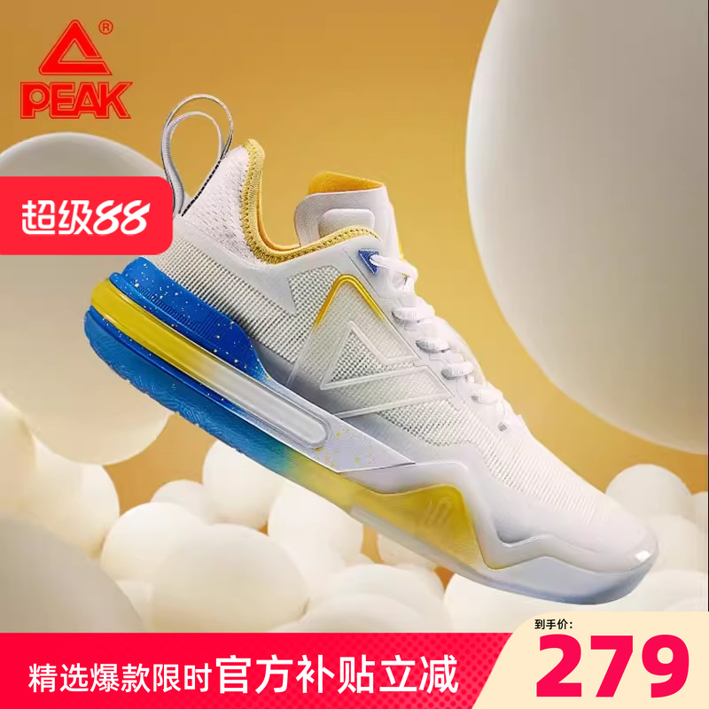 匹克AW1维金斯同款男态极篮球鞋