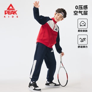 匹克童装儿童套装春秋款男童宽松立领卫衣中大童秋季运动两件套潮