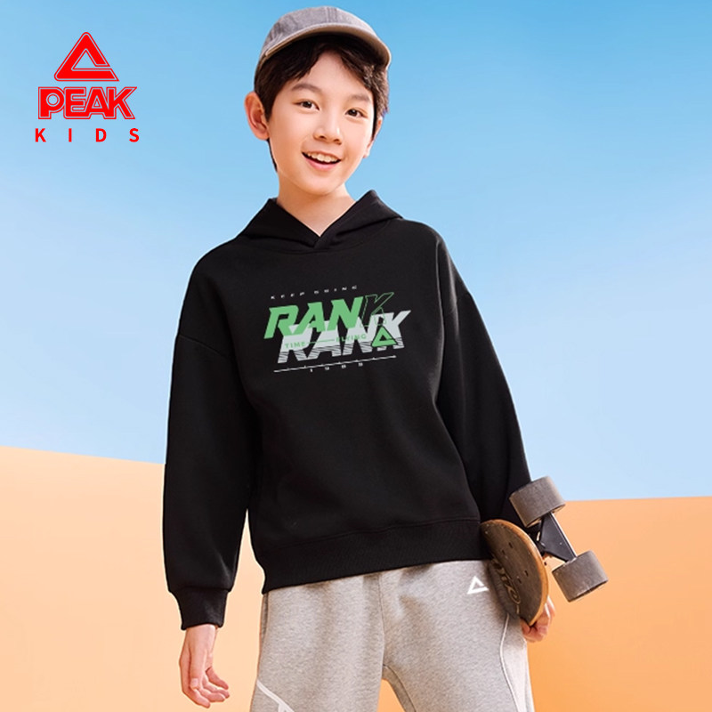 匹克童装儿童卫衣春秋款男童