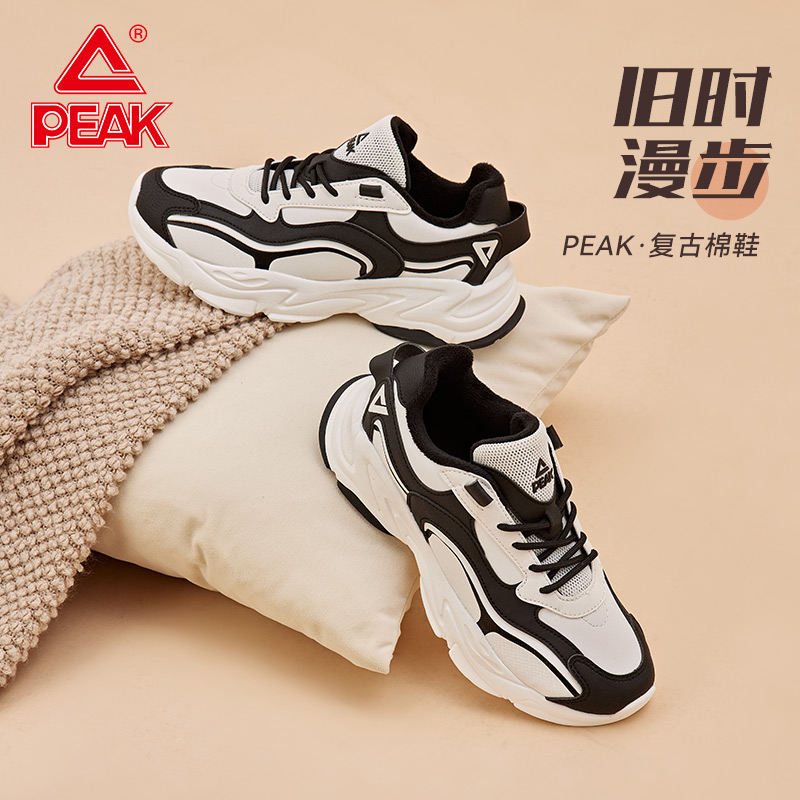 匹克老爹鞋男鞋秋冬新品