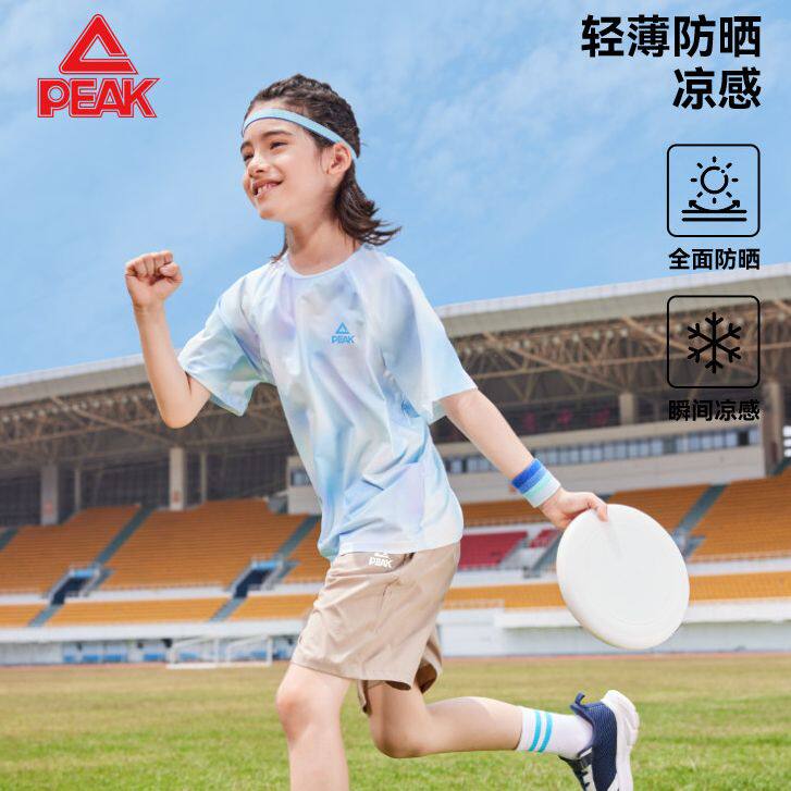 匹克童装短袖男童2026夏季新款儿童亲肤透气凉感速干扎染短袖T恤