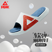 防滑户外沙滩鞋 休闲情侣太极运动篮球凉拖鞋 女 男夏季 匹克态极拖鞋