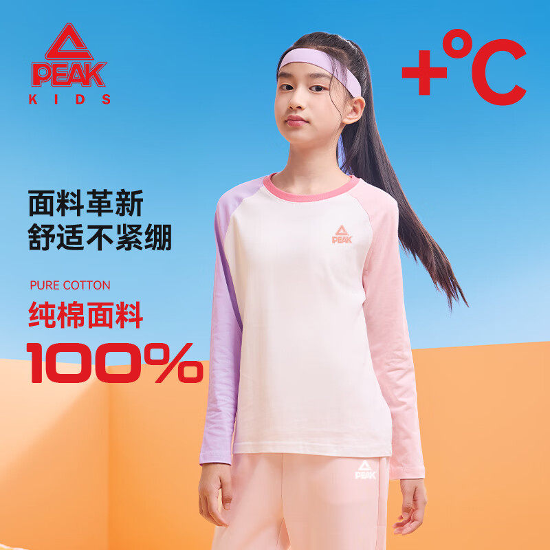 匹克童装女童长袖t恤夏季新款