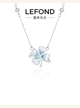 四叶草碎冰银锁骨链送女友