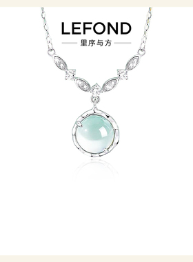 穗穗平安麦穗玉髓项链送女友
