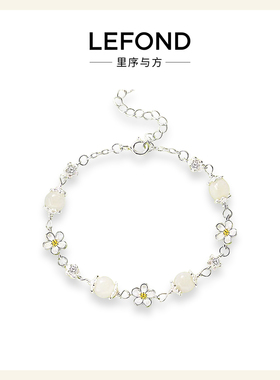 茉莉莫离轻奢小众女生手链