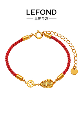 新中式镭射葫芦红绳镀金手链