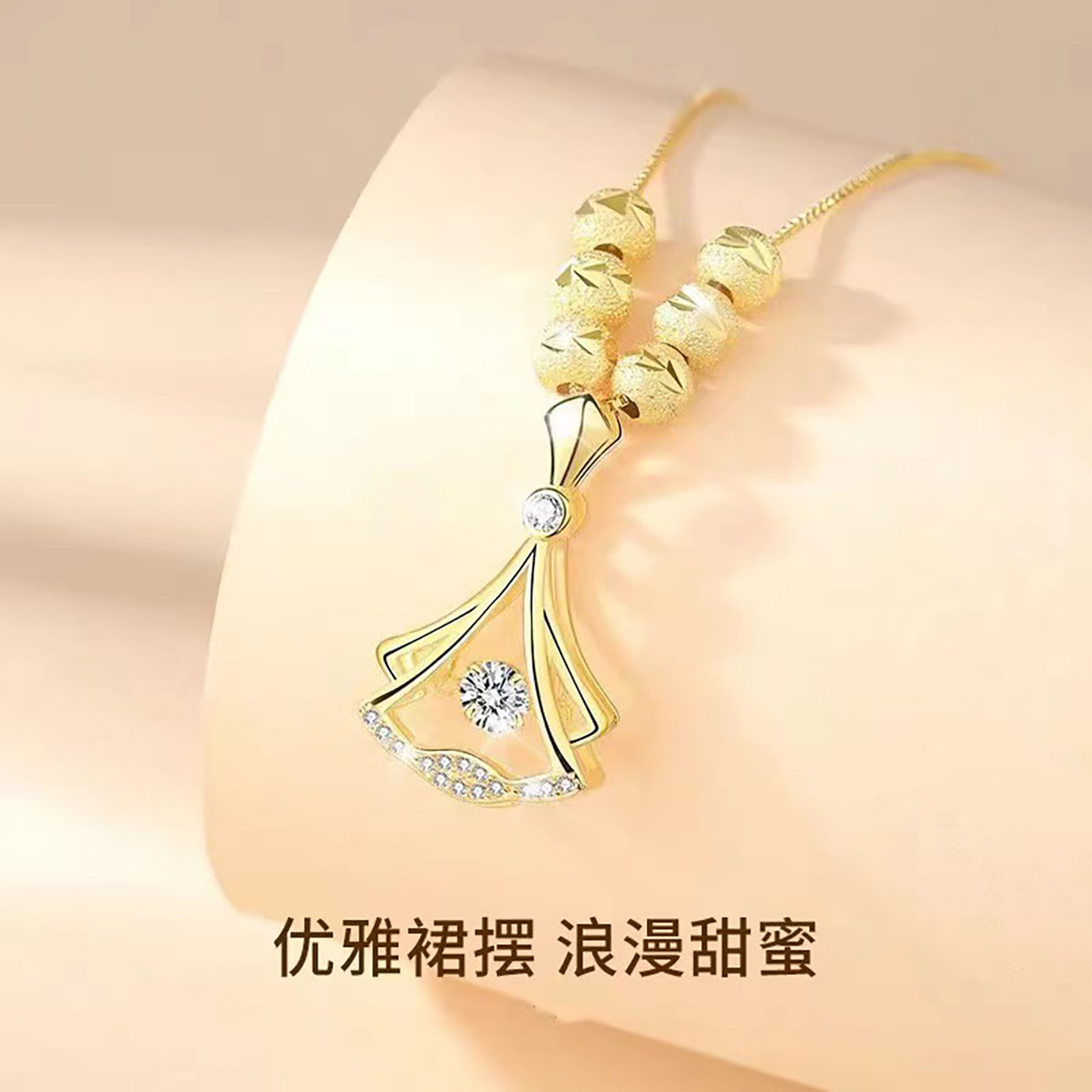 灵动小裙子轻奢小众锁骨链女