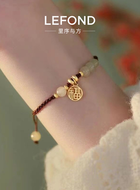 小福牌玉髓手工编织好运手绳