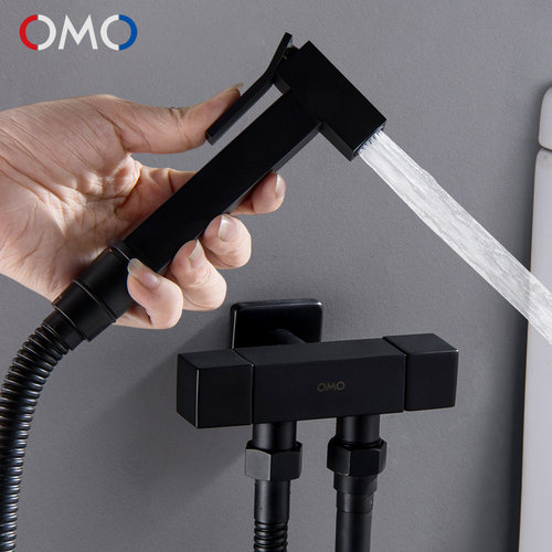 OMO全铜马桶伴侣黑色增压喷枪