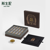 斛生记百年传承霍山石斛蚱蜢腿5000礼盒装 1.5g 15瓶