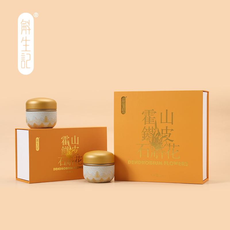 霍山铁皮石斛花茶石斛养生茶礼盒包装罐装