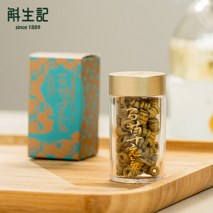 气霍山铁皮石斛枫斗20g 斛生记百草元 瓶 交个朋友