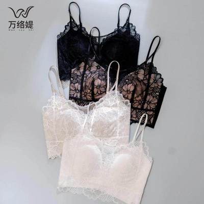 万络媞9539花卉蕾丝美背