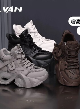 DK.VAN增高6cm新款厚底百搭网红运动休闲增高慢跑老爹女鞋休闲鞋