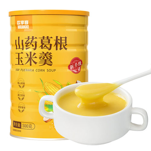 欧享客/序木堂山药葛根玉米糊羹500g/罐饱腹代餐冲调即食食品速食