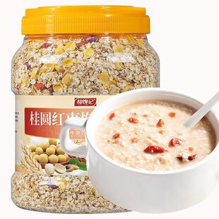 却馋记桂圆红枣枸杞燕麦片大桶坚果燕麦正宗燕麦片营养早餐免煮