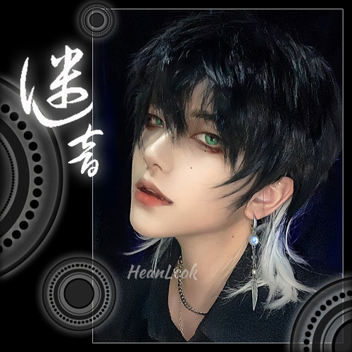 韩可可狼尾鲻鱼头黑白拼色假发