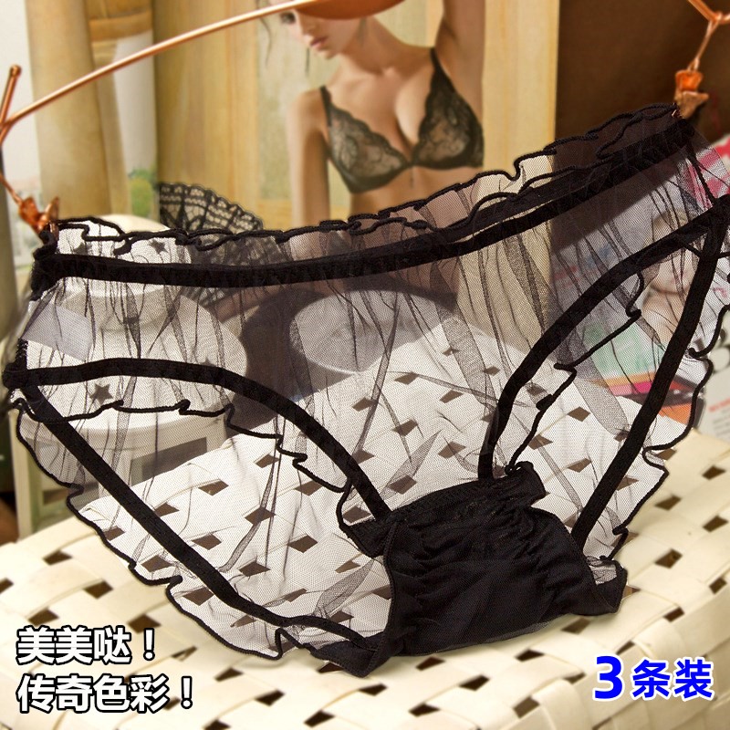 抗菌性感透明丁字裤低腰塑身内裤