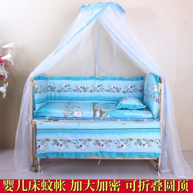 儿童蚊帐家用1.5米婴儿床蚊帐罩宫廷新款公主风单人帐子圆形大码