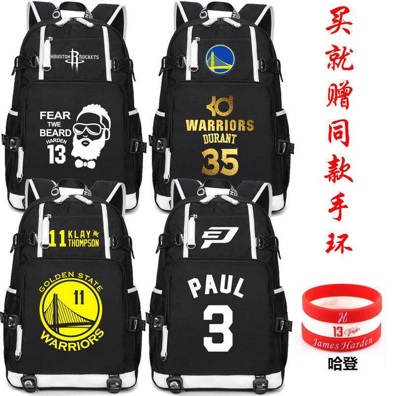 2024新品哈登保罗杜兰特