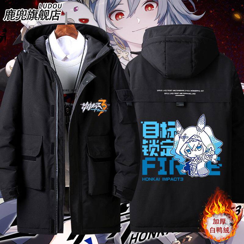崩坏3文字系列我将扭转万象臣服于我同款羽绒服男秋冬外套棉衣服