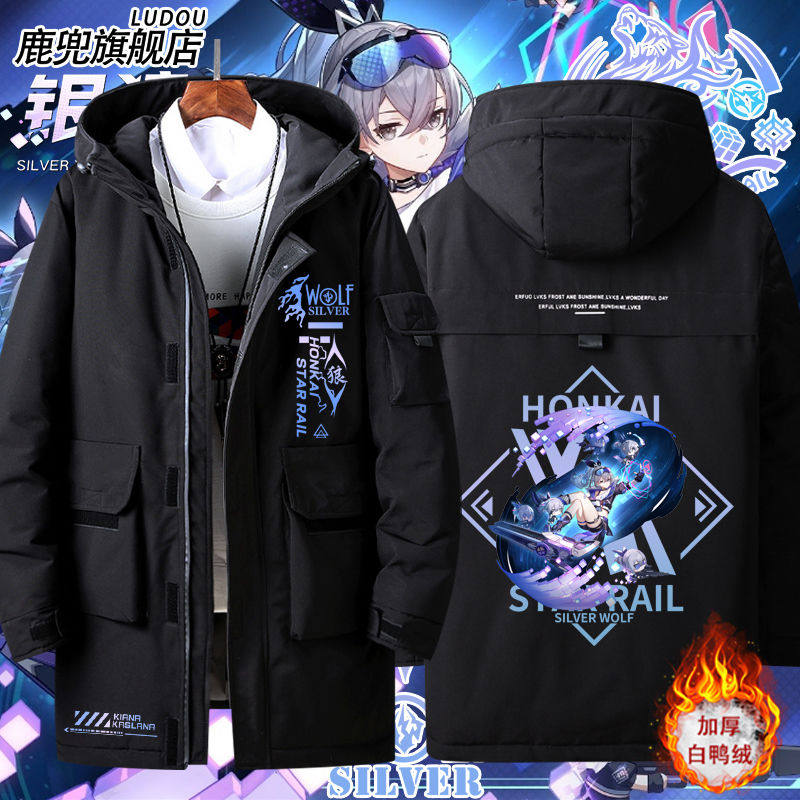 崩坏星穹铁道游戏周边联