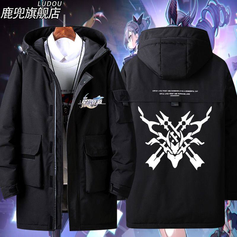 崩坏三3星穹铁道骑士团存护虚无毁灭游戏羽绒服男士外套棉衣服,男装,羽绒服,淘宝优惠券,粉丝福利购,淘宝优惠卷