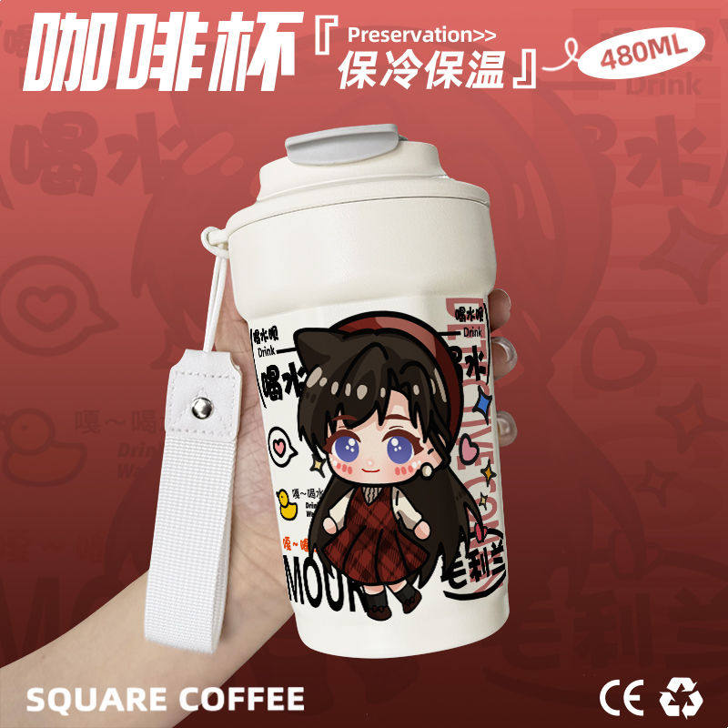 2024名侦探柯南Q版保温杯