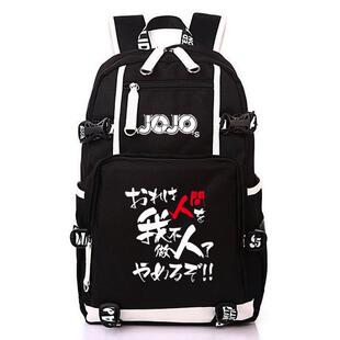 2025JOJO的奇妙冒险我不做人了男女书包双肩包初中高中小学生图照