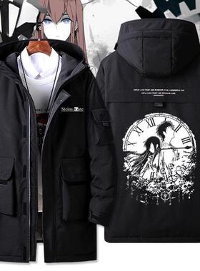 2024命运石之门衣服动漫周边连帽羽绒服EL PSY CONGROO石头门同款