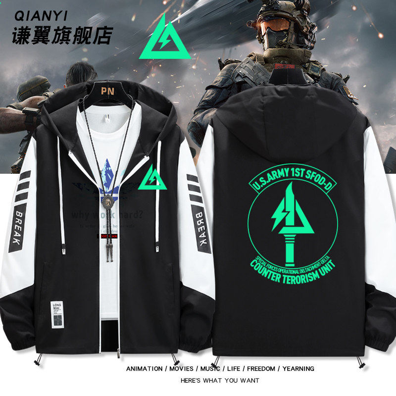 27新品三角洲游戏行动周