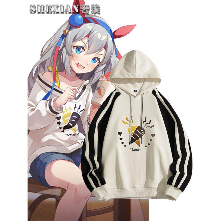 2027赛马娘动漫周边卫衣