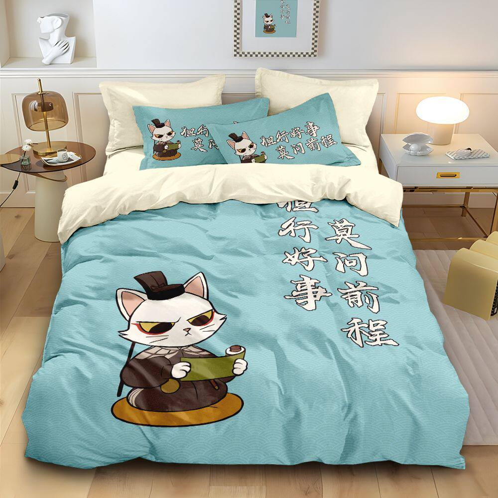 2024大理寺日志四件套全