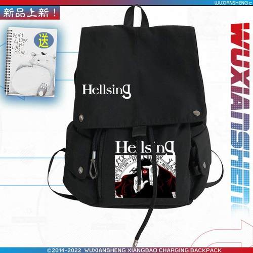 皇家国教骑士团动漫地狱