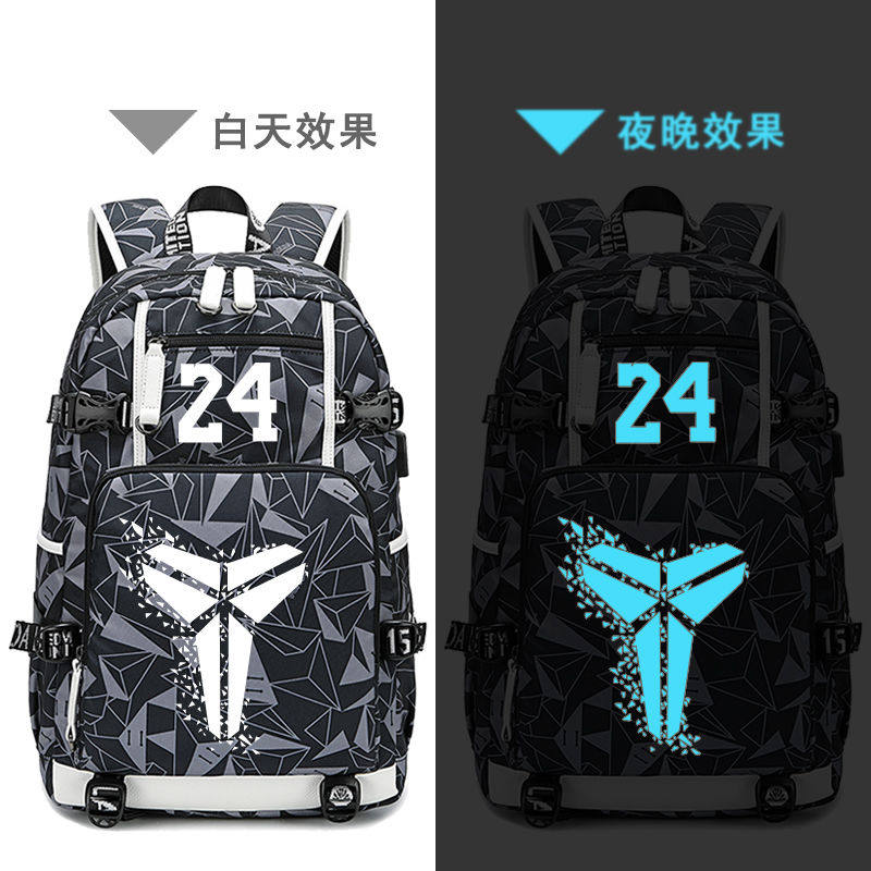 2024科比书包库里篮球詹姆斯双肩包哈登背包威少乔治周边欧文夜光