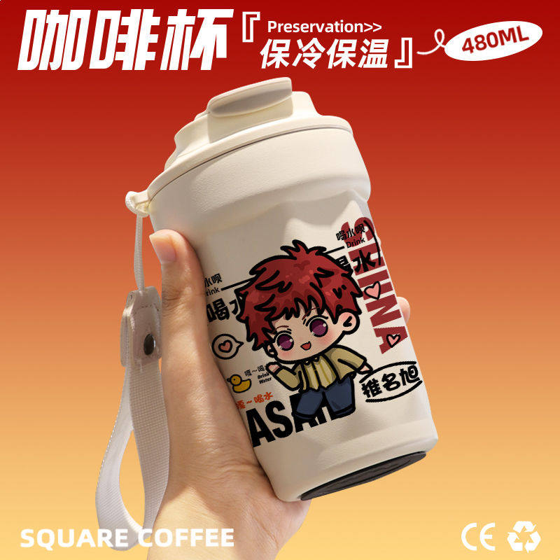 2024Free!男子游泳部咖啡